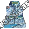 15 f9086051 2beb 4a8f 9647 34d5444f8207 275x275 1
