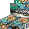 {SM11a} Remix Bout | Japanese Pokemon Card Booster box 2 51W5hQiJtJL. AC 452x 217a5a49 3bf5 47f1 90fc 9829fdacd8dc 275x275 1