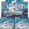 {SV1V BOX} Violet ex with Let’s Get Started Campaign | Japanese Pokemon Card Booster box 1 71MGoUKQGOL. AC SL1000 2d054198 248c 464b a4dc a421ec91eed4 275x275 1