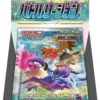 {s9a BOX} Battle Legion | Japanese Pokemon Card Booster box 1 bl 275x275 1