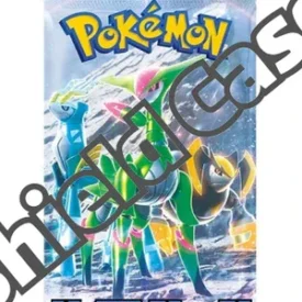 cibercase 275x275 2