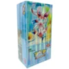 em Pack Vo 600x600 1