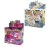 FUSION STRIKE BOOSTER BOX + BRILLIANT STARS BOOSTER BOX 1 gfdshdf
