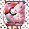 151 Booster Pack - SV: Scarlet & Violet 151 (MEW) 2 1511
