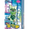 {CBB5C BOX} Gem Pack Vol. 5 | Chinese Pokemon Card Booster box 1 2