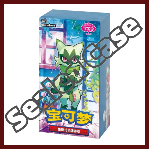 {CBB5C Case} Gem Pack Vol. 5 | Chinese Pokemon Card 4 {CBB5C Case} Gem Pack Vol. 5 | Chinese Pokemon Card