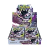 {M5 Box} Abyss Eye | Japanese Pokemon Card 2 pre order m5 box abyss eye japanese pokemon cardabyss eye m5 2706977